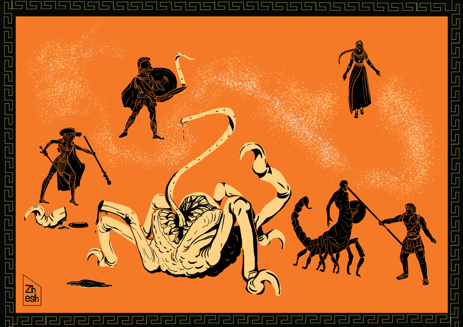 рунквест вторая серия